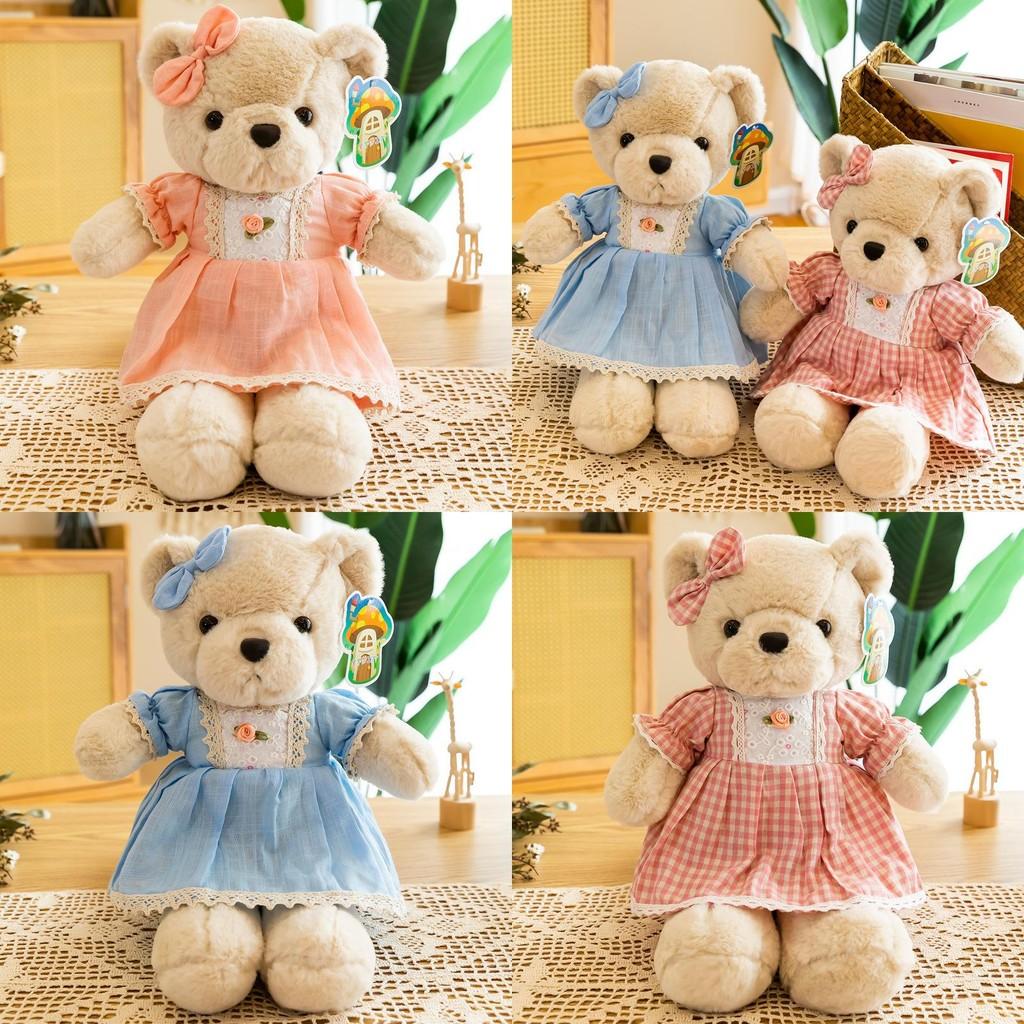 Princess Bear 40cm Plush Toy Teddy Bear Stuffed Animal Doll Cartoon Kids Gift