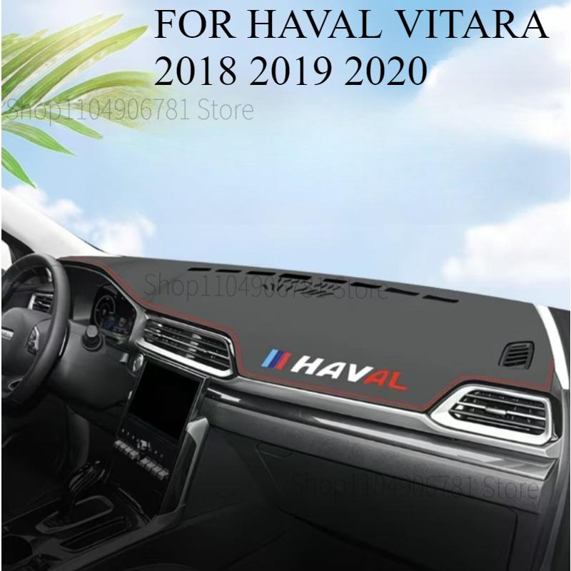 

FOR HAVAL VITARA 2018 Car Dash Mat Dashmat Dashboard Mat Cover Sun Shade Dash Board Cover Carpet Accessories A