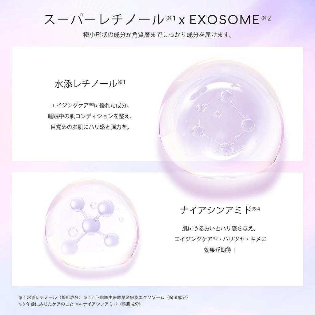 Gesicht Hergestellt in Retinol VC200 Gesichtsmaske mit Menschlichen Stammzellen Feuchtigkeitsspendendes Vitamin C für Trockene und Empfindliche 30 Reduziert Verbessert Frizzig Öffnet und Strafft und