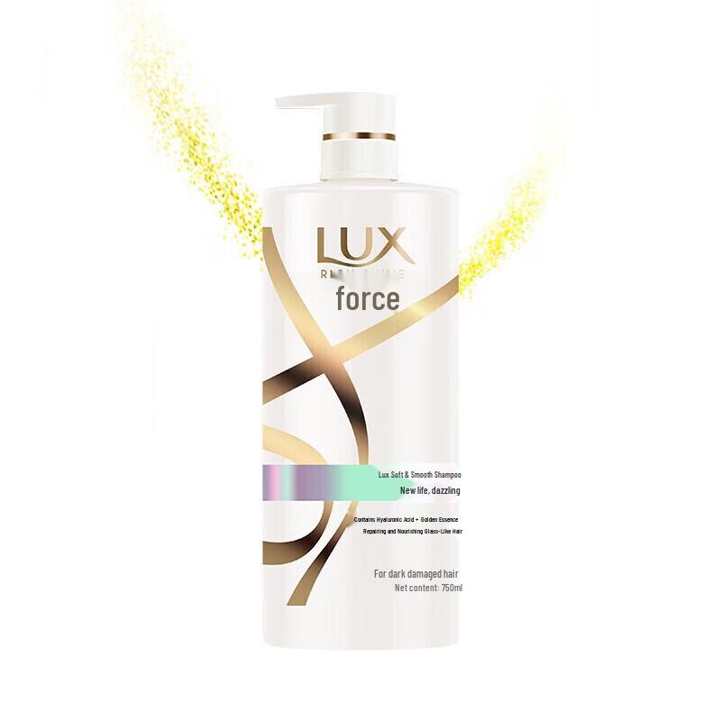 LUX Luminous Softness Shampoo Set