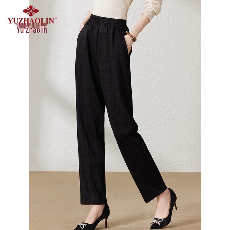 Yuzhaolin Women's Middle-Aged & Elderly Casual Straight-Leg Pants