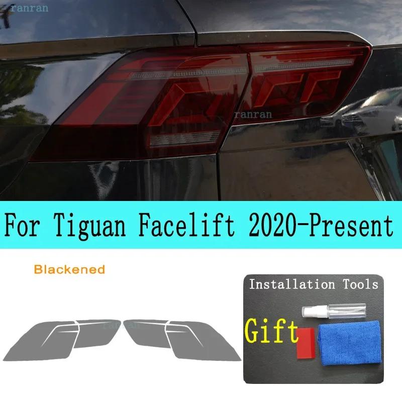 Car Headlight Tint Smoked Black Protective Film TPU Stickers For Tiguan Facelift -Present Accessories Anti-Scratch Repair