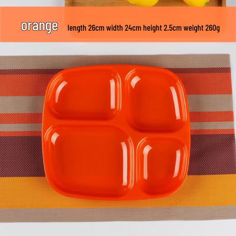 

Thickened Four-Compartment Plastic Meal Tray