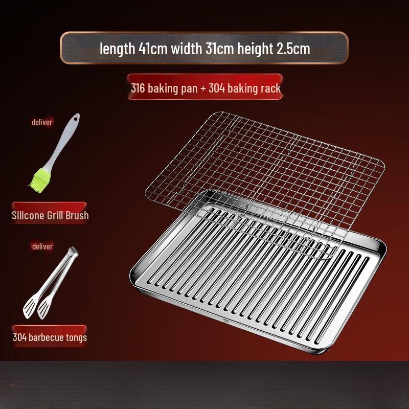 Ручной противень из нержавеющей стали с решеткой