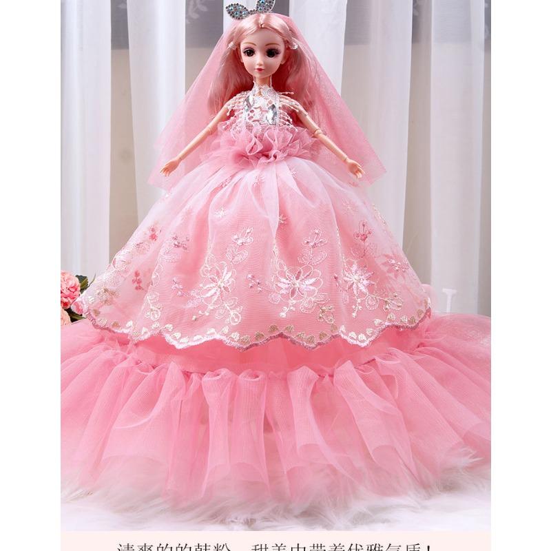 Large 45cm Princess Doll Toy Gift Set For Kids Birthday Gift