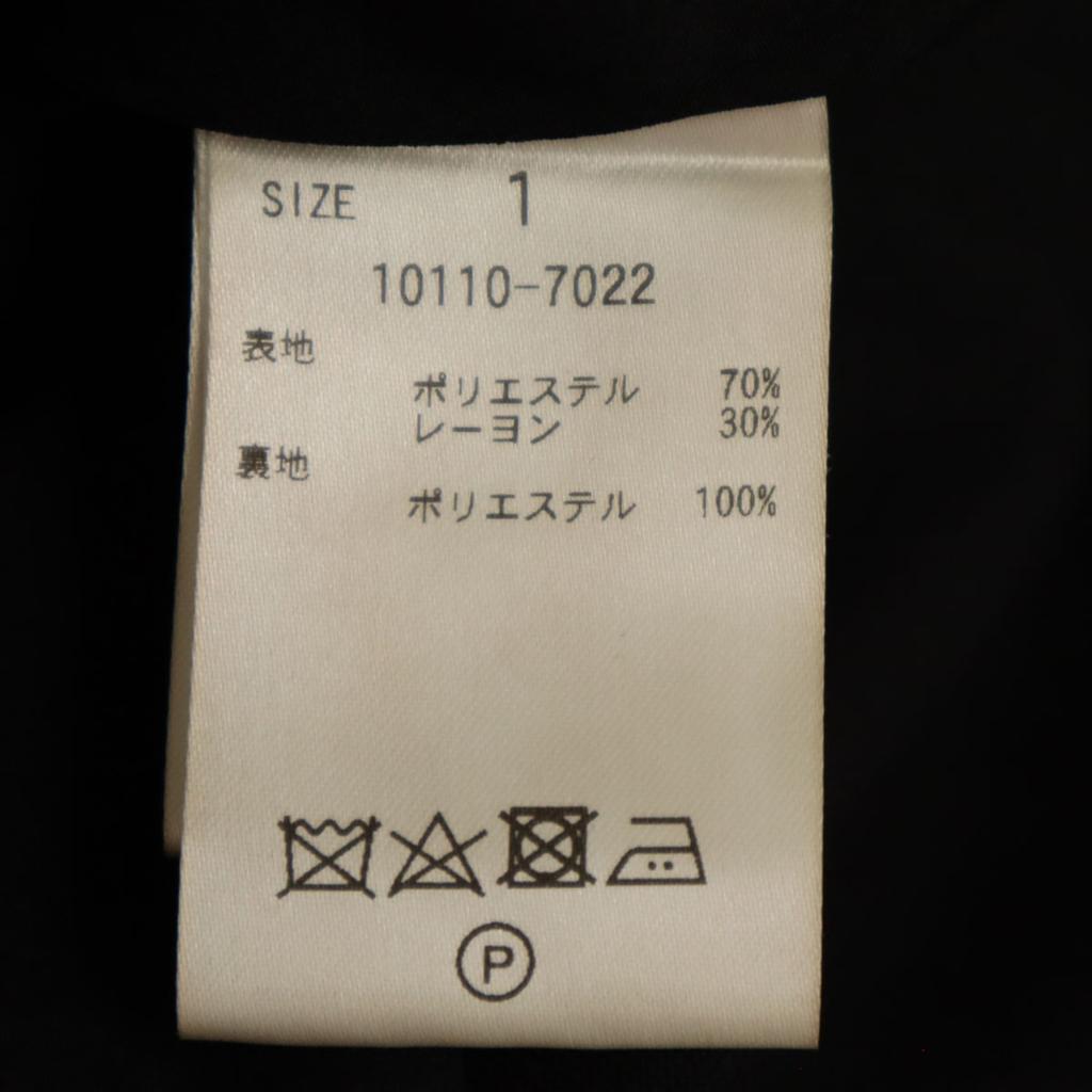 Unused CLANE High Waist Pants 1 Black Women Used