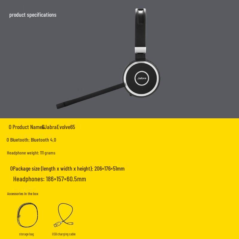 Jabra Evolve Professional Headsets (CN version)