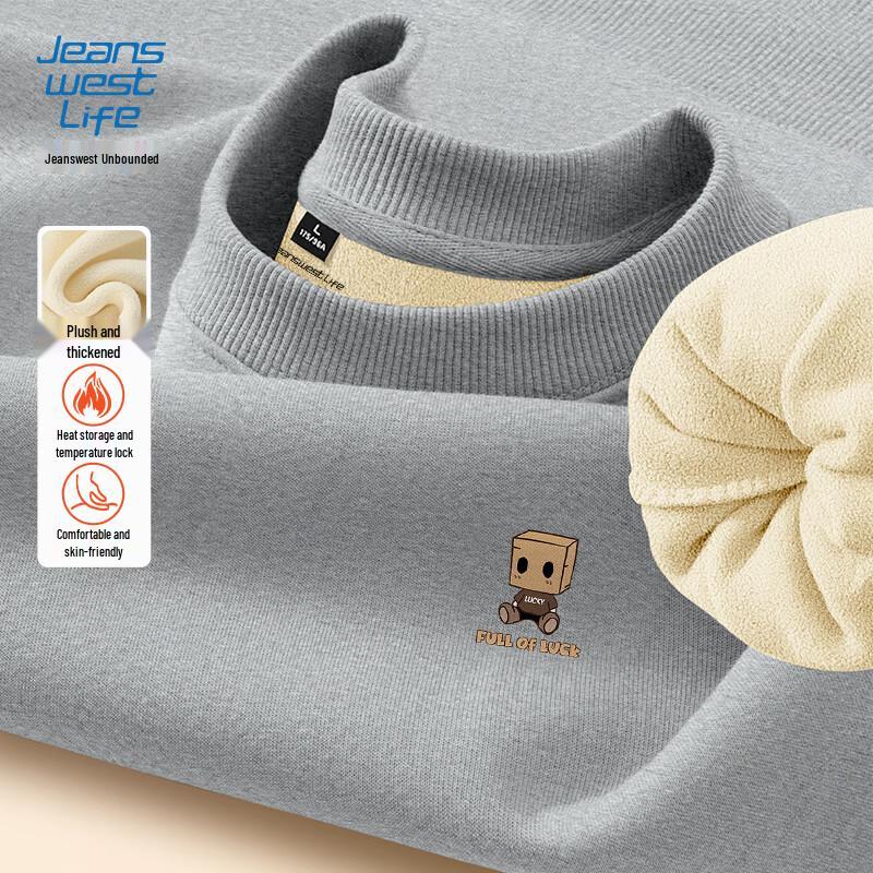 JEANSWEST LIFE Men's Fleece Lined Round Neck Sweatshirt