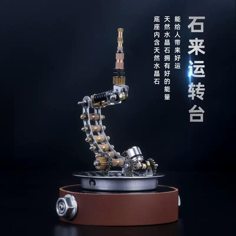

Mechanical Insect Series Model Premium Metal Fabric Multi-Part Detailing Steampunk-Style Insect Statue Assembly Implement Included -A3791