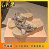Slippers women's summer outer wear 2025 new fashion thick bottom slope heel with skirt cool slippers seaside vacation slippers women