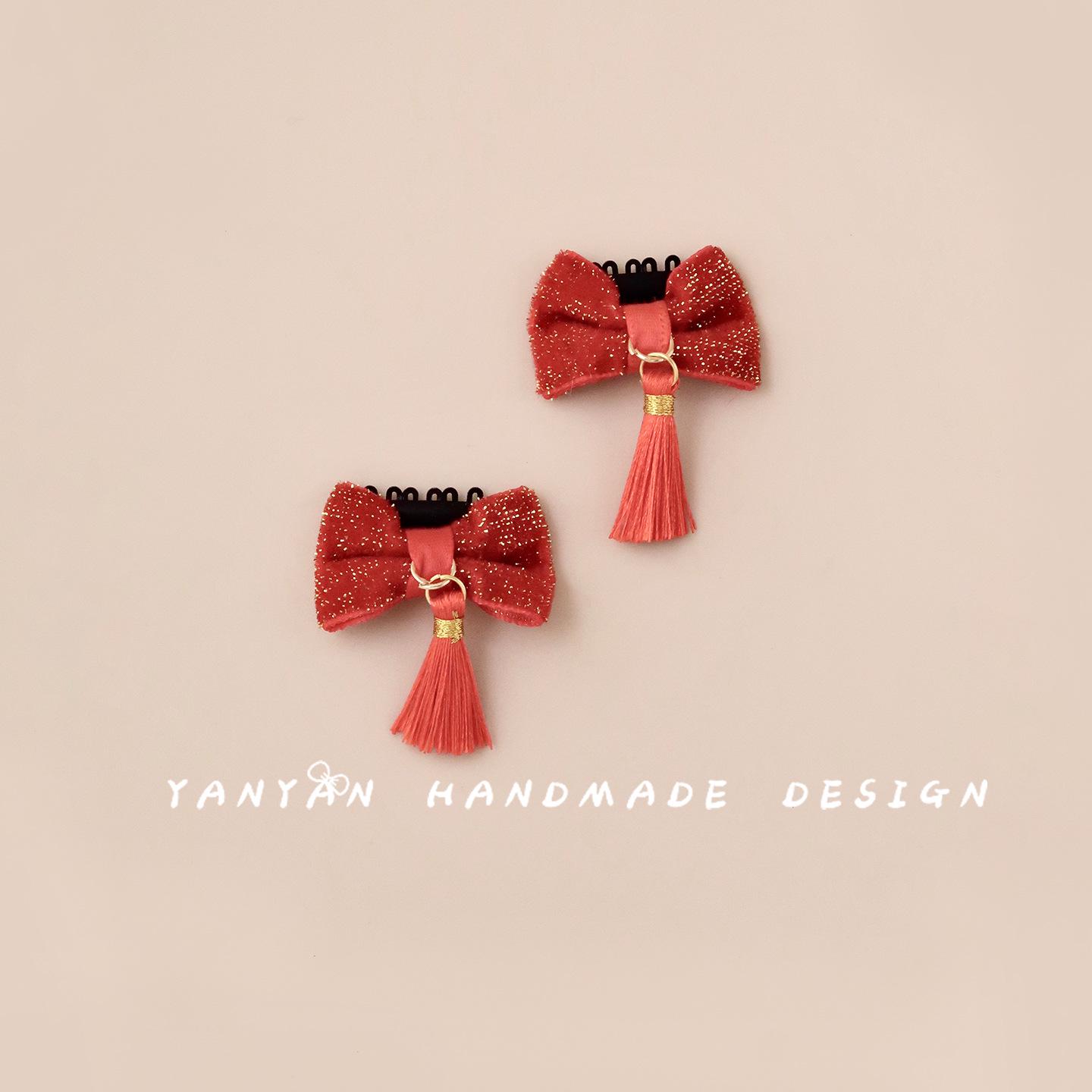 

Red Tassel Hair Clip for 1-Year-Olds - Festive Chinese Style Baby Accessory One Set