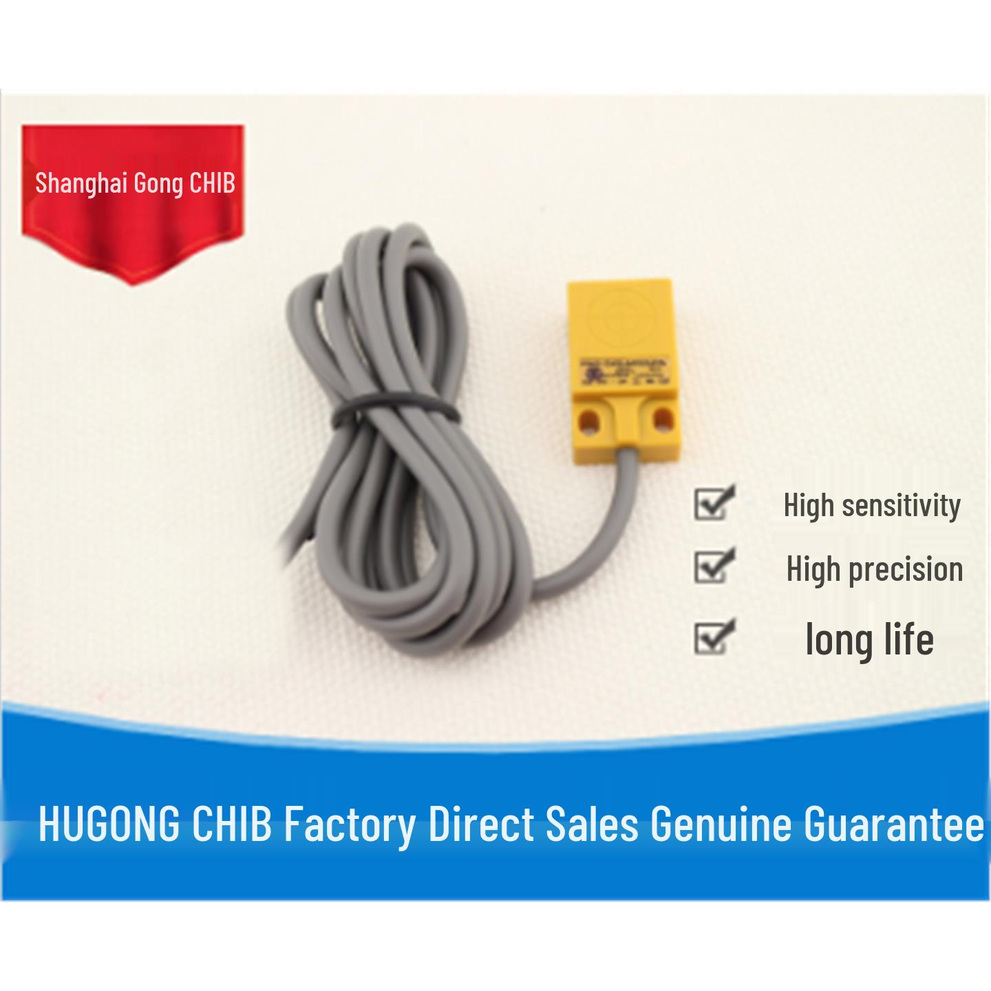 Huguang QIN-05P18N03 Индуктивный 3-проводной квадратный металлический датчик приближения