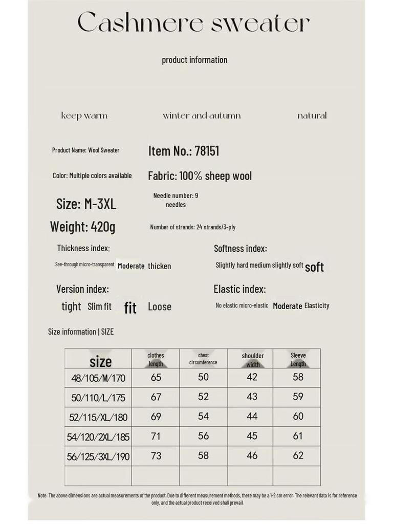 Hengyuanxiang Men's 100% Wool Thickened Round Neck Knitted Sweater 78151