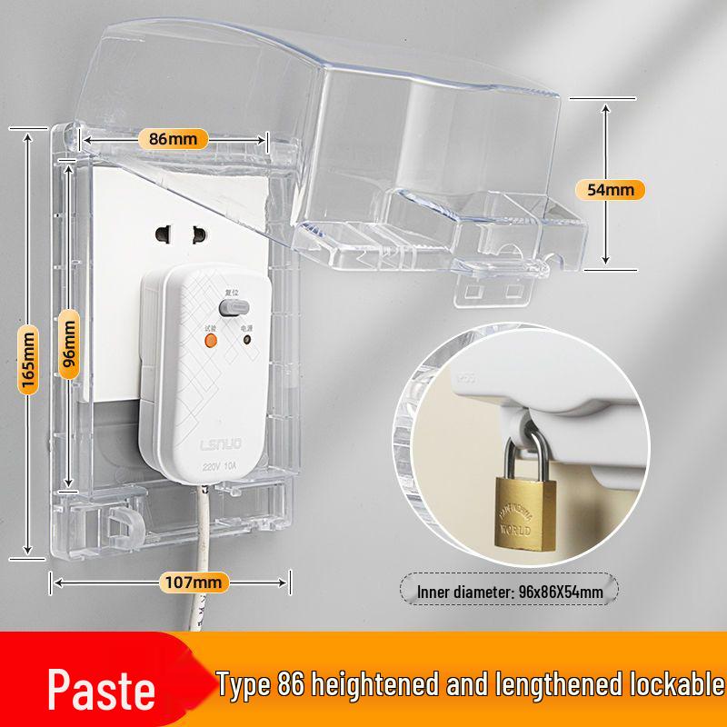 Self-Adhesive Splash-Proof Bathroom Socket Cover for 86 Type Switch
