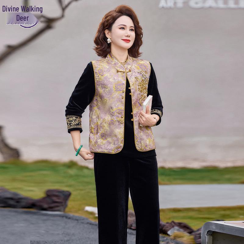 

Elegant Guofeng Three-Piece Spring Set: Embroidered Vest, Wide-Leg Pants, and Top for Middle-Aged and Elderly Women 4XL (For 135-145 kg)