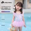 YouYou Girls' Mermaid One-Piece Swimsuit 4-Piece Set