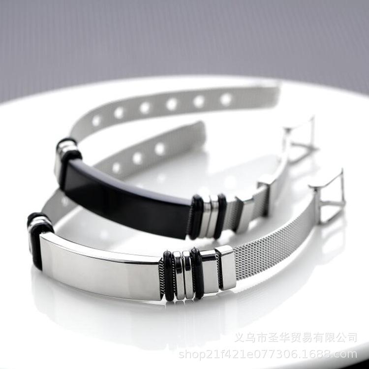 Engravable European & American Mesh Bracelet - Unisex Fashion Jewelry
