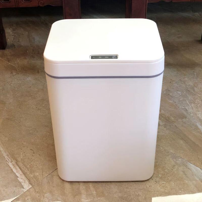 CAIZIBAO Smart Sensor Trash Can