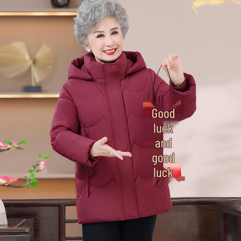 Hodo Elderly Women's Hooded Winter Down Jacket