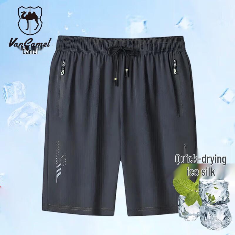 VANCAMEL Men's Summer Casual Ice Silk Quick Dry Shorts