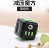Fidget Cube Antistress Toys Hand Pinching Venting Anti Anxiety Games Kids Gift 6Sided Playable Decompression Finger Tip Dice