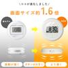 ADESSO Alarm Clock Vibrating Powerful Bulbul Crush 2 Renewal NEW Battery Wireless Double Alarm Backlight with Snooze Function Thin Compact Large