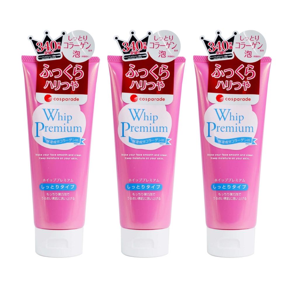 

[Limited Time Value Set] Jingan Temple Limited Whip Premium Collagen Concentrated Moisturizing Facial Cleanser 140g 3 Pack