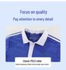 Shenzhen School Uniform Summer Sports Set: Combed Cotton Short Sleeve & Long Pants for Boys & Girls
