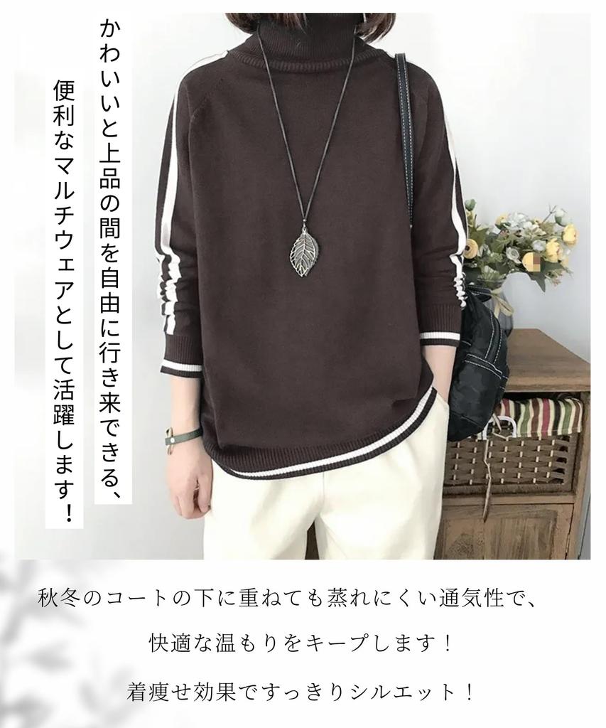 Sesong Long Sleeve Turtleneck Sweater with Stripes and High Neck Ribbed Knit Loose Plus Sizes Solid Perfect for and Winter Women's Top, Stretchy, Fit,