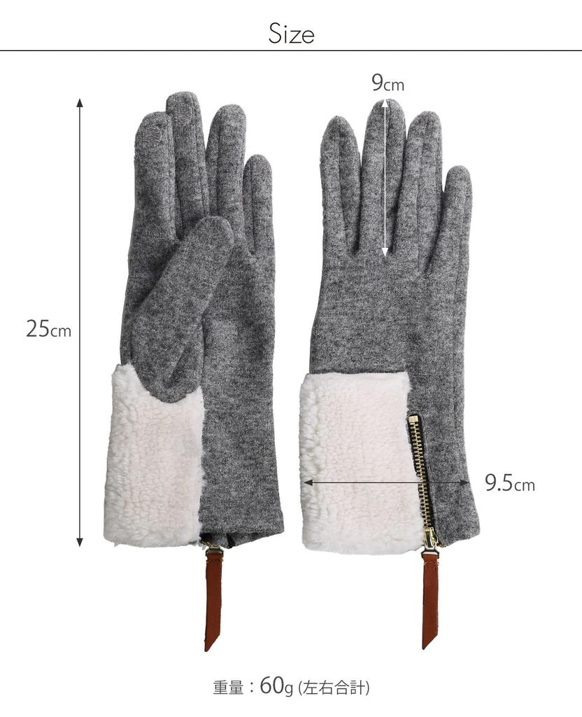 Smartphone Compatible Knit Fleece Gloves Warm Touchscreen Compatible [Sankyo Shoji] Women's Eco-Fur -