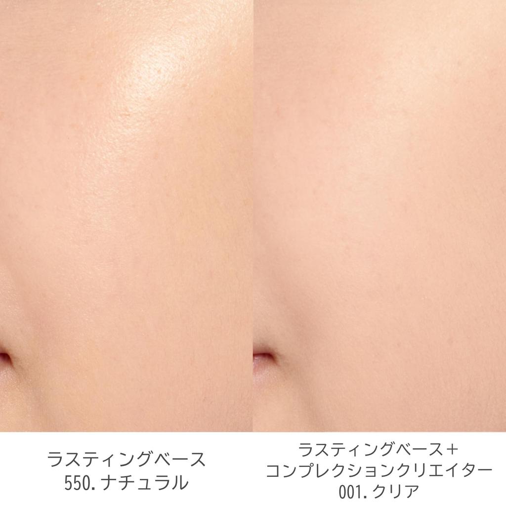 Chacott Complexion Creator (Pressed Powder) 13g 001. Clear (Matte Type)