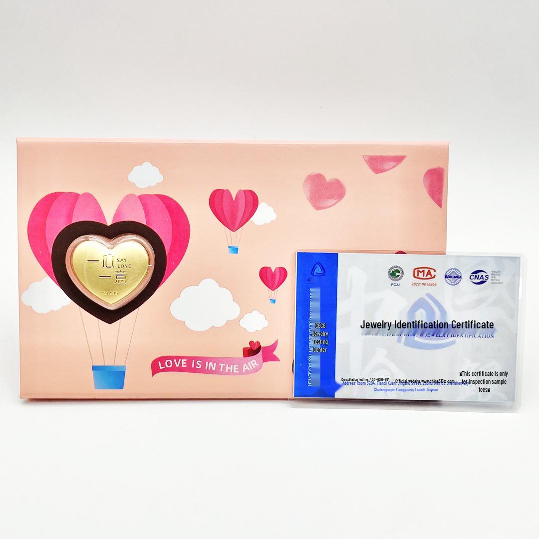 Shuibei 999 Pure Gold Heart Rose - Romantic Qixi Festival Gift Gold Foil