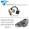 Suitable for Mercedes Benz C-Class W204 C200 C260  2008-2010 Halogen headlight internal wiring harness plug wire harness non AFS