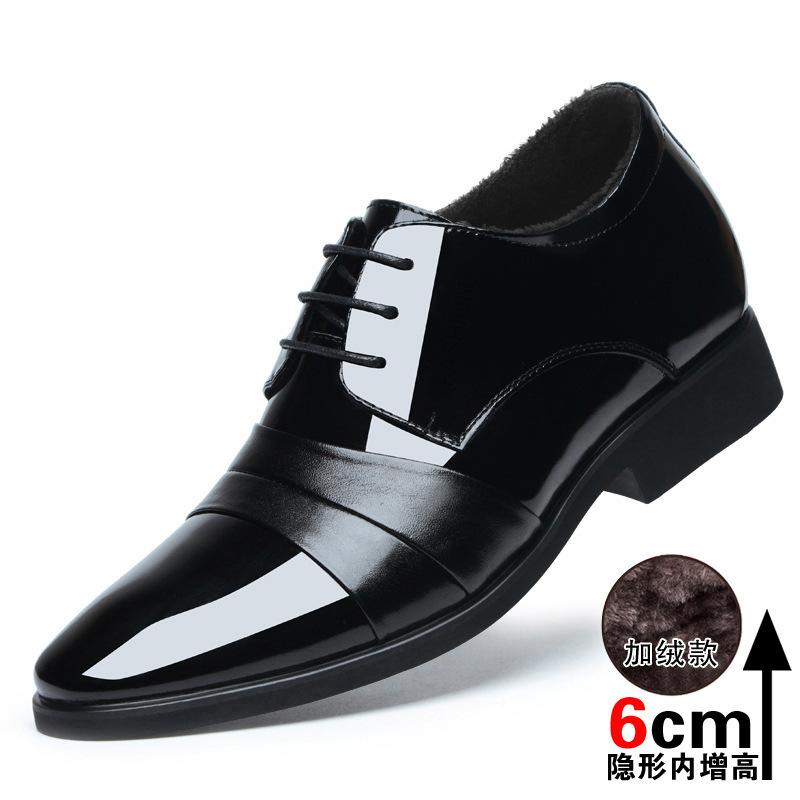 Business dress pointed men's leather shoes genuine leather British inner height-increasing paint bright leather Korean version trendy shoes casual men