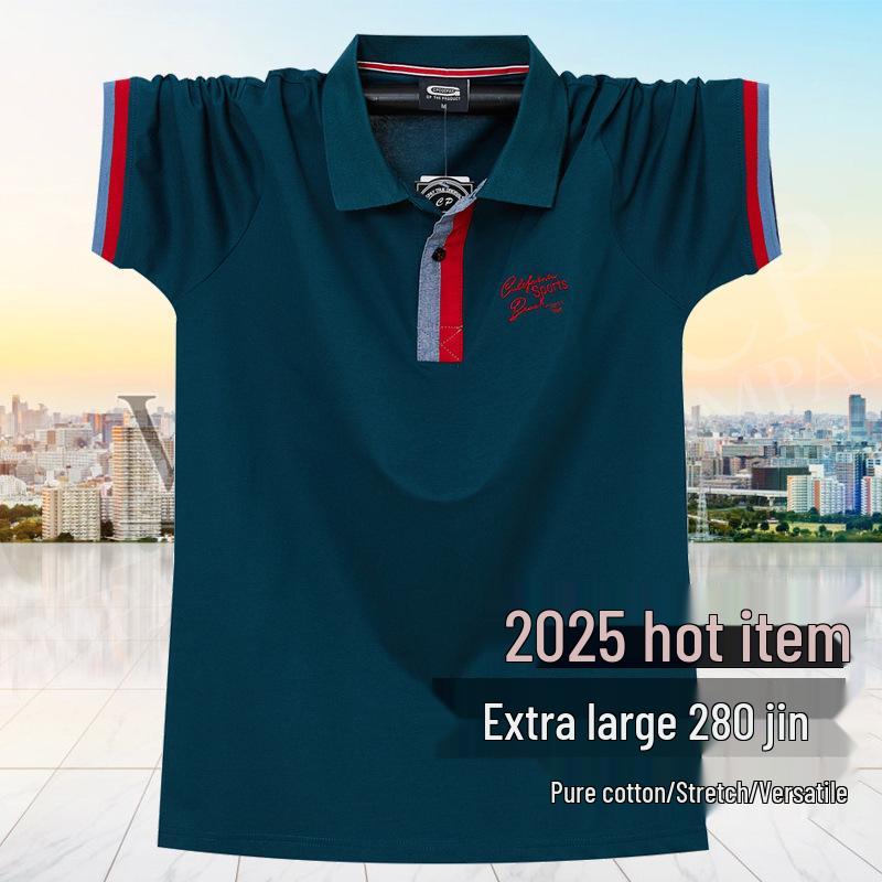 2026 Plus Size Men's Short Sleeve Polo Shirt - Summer Business Casual Lapel Design.