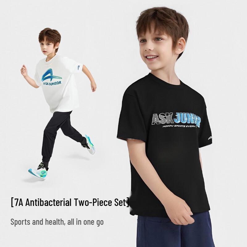 ASK JUNIOR 7A Antibacterial Kids  2-Pack Short Sleeve T-Shirt 150