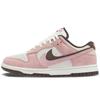 Nike Dunk Slip Resistant Abrasion Resistant Low top Skateboard Shoes Women's Pink HV1799-161(Team501BOX)