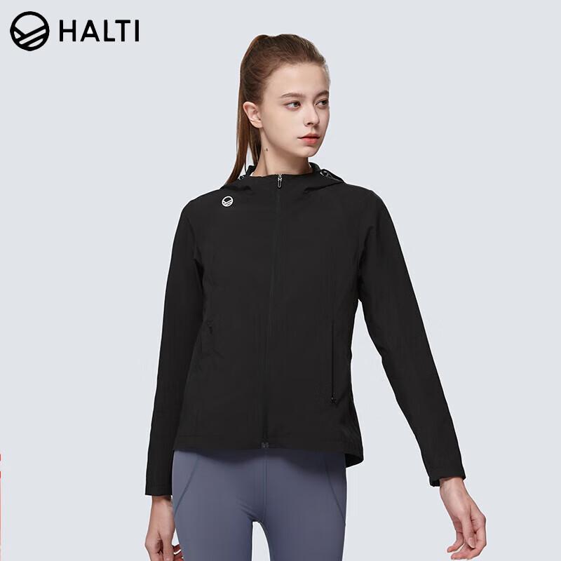 HALTI Women s Lightweight Waterproof Jacket 160/84A