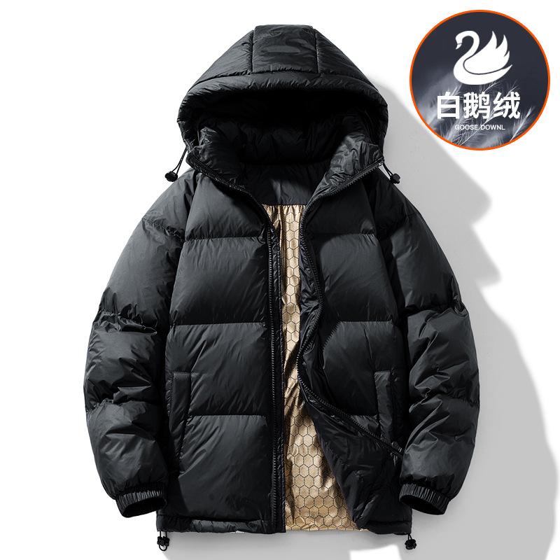 Winter Men's Down Jacket New White Goose Down Black Gold Hood Versatile Thickened Warm Winter Outdoor Windproof Jacket