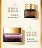 OPPEIN Caviar Beauties, Brightens, Repairs, Softens, and Moisturizes Skin Nine Piece Set