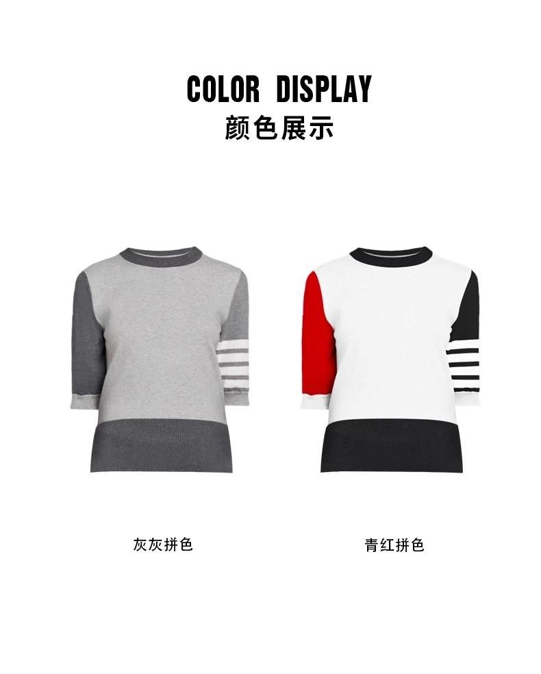 TB Short-sleeved Women's Spring and Summer Knitted Round Neck T-shirt