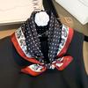 Silk Silk Scarf Women's High-end Versatile Scarf Spring and Summer New Printing Decoration Sunscreen Neck Thin Square Scarf