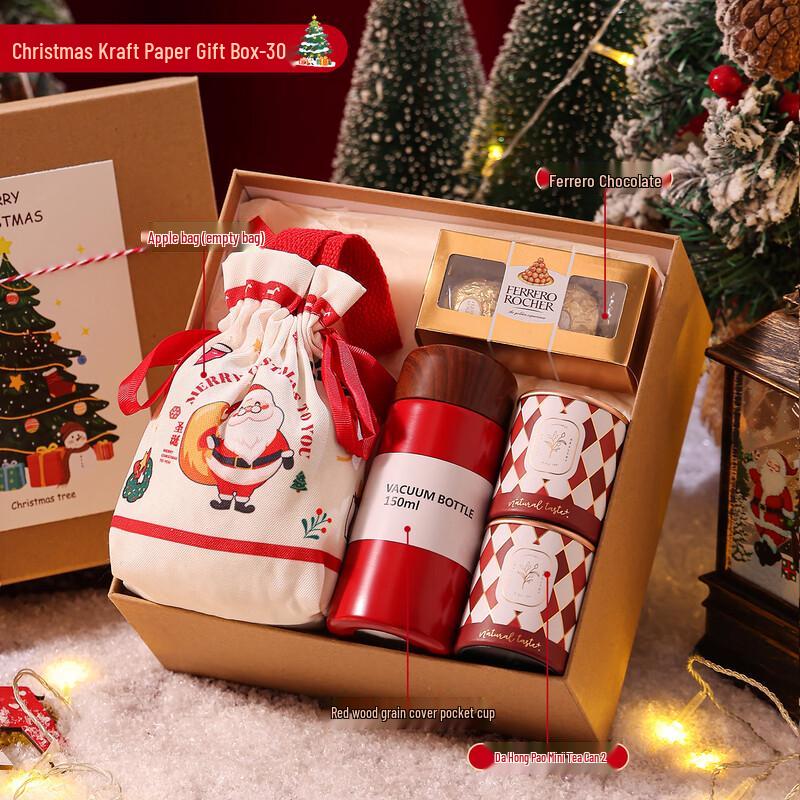 Christmas Eve Gift Set with Thermos Cup