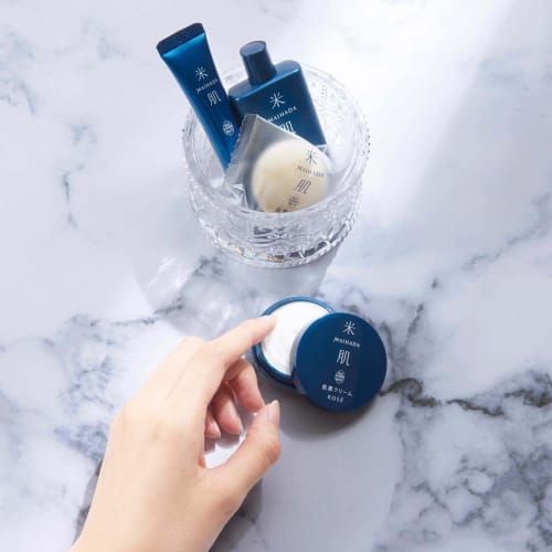 Maihada Moisture Experience Set  14 Day Trial  Moisturizing Rice Power No.11