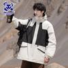 Wassup Sohot Men's 3-in-1 Outdoor Jacket
