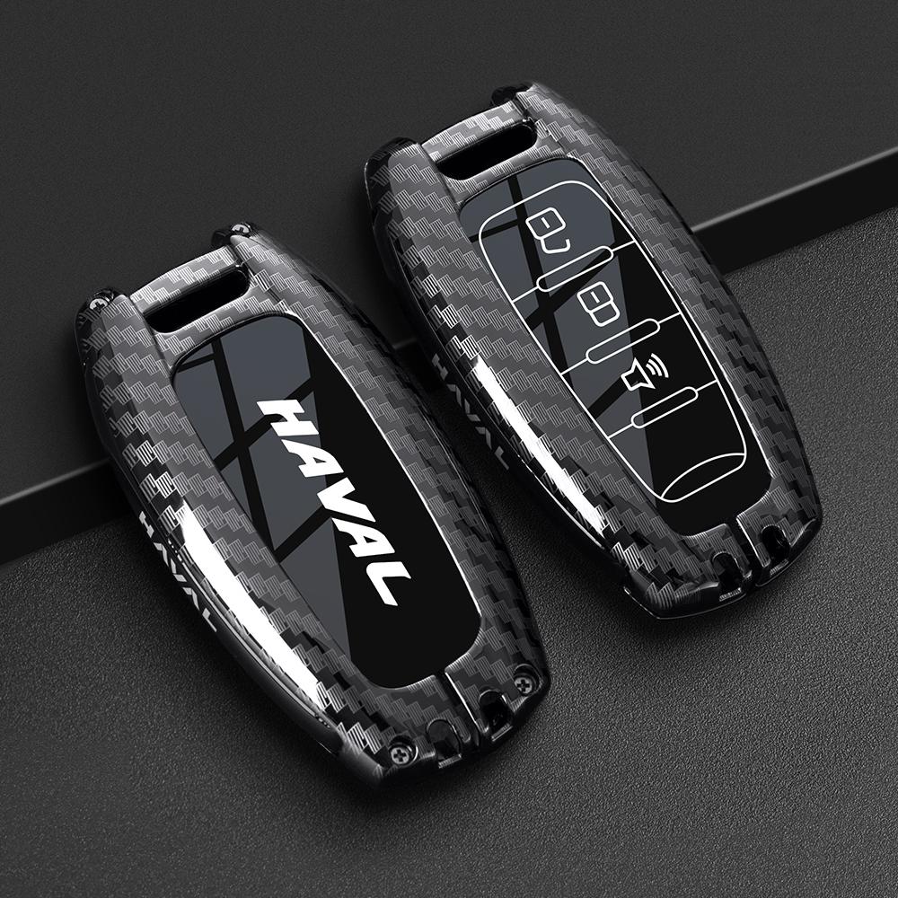 Car Remote Key Case Cover For Great Wall Haval Hover H1 H4 H6 H7 H9 F5 F7 H2S GMW Coupe Protected Keyless Fob