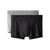 Jacquard Waistband Solid Cotton Anti-Chafing Boxer Briefs 2-Pack Men Underwear NP2049O-UJH
