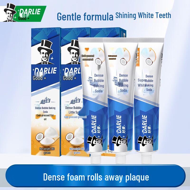 Darlie Toothpaste Multi-Pack