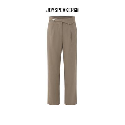 JOY SPEAKER 2025 Spring Women's High-Waist Wide-Leg Trousers