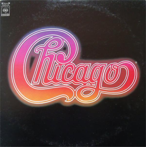 

LP Record CHICAGO - Chicago Live In Japan SOPO84 CBS SONY 1972 Japan Rock